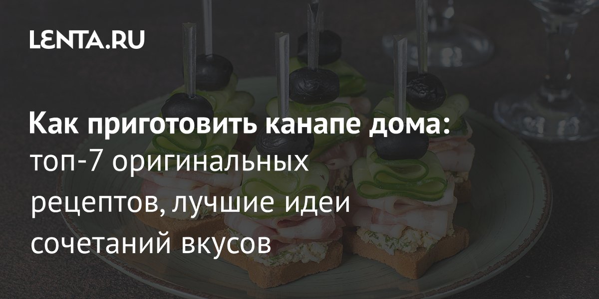 �������� ������ ��������� �������: ����� �� ������ �������