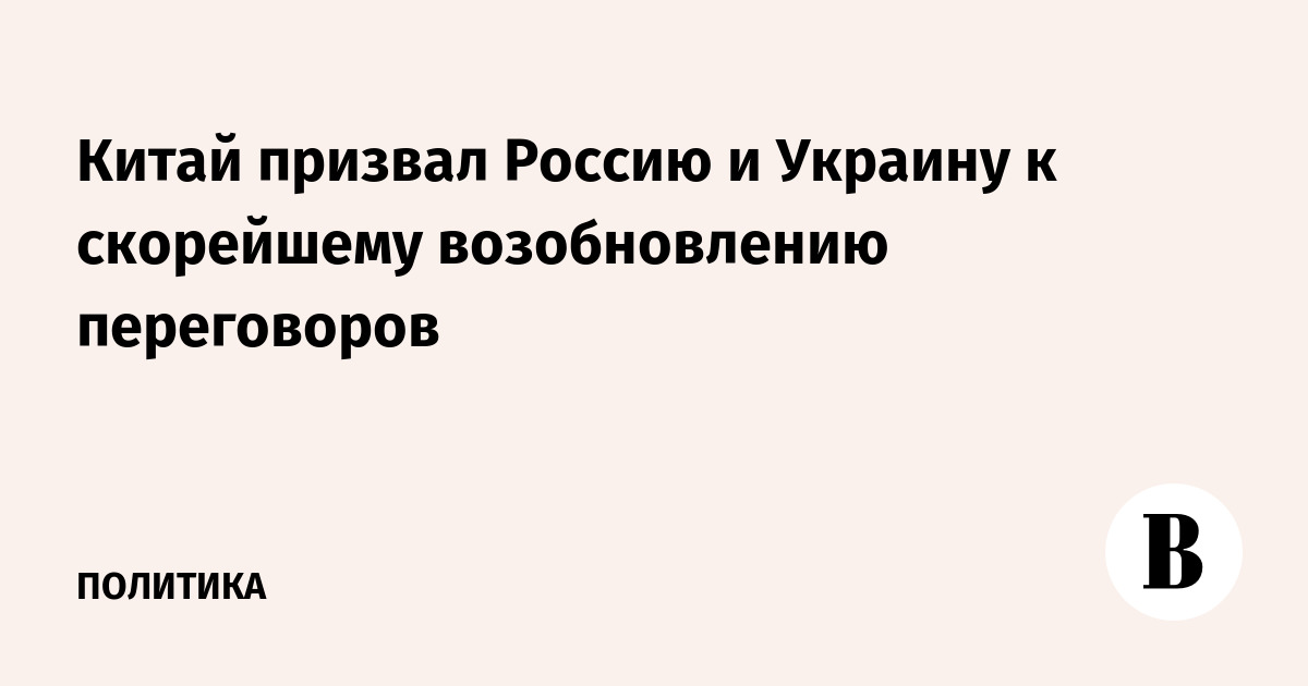 ����� ������� ������ � ������� � ������������� ����������� ��� ������� ����������