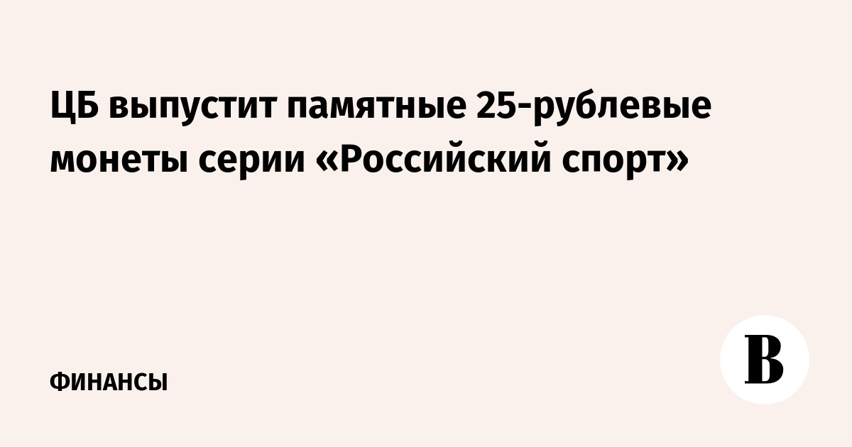 �� 1 ���� �������� �������� 25-�������� ������ ����� ����������� �����