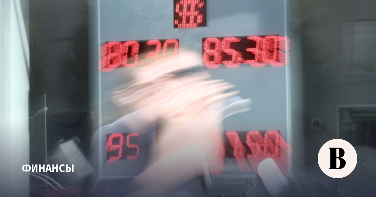 �� ������� ����������� ���� ������� �� 78,27 ����� �� 1 ����