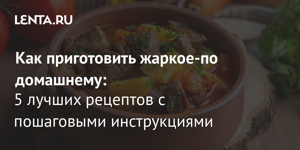 ���� ������ �������� ������� ��-���������: �� ������� �� ������