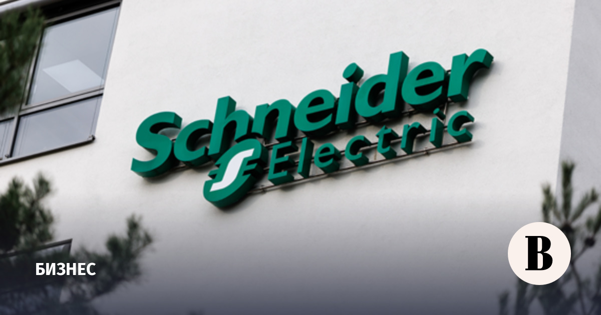 Schneider Electric �������� ������������ ������������� �� Cognite �� $3,1 ����