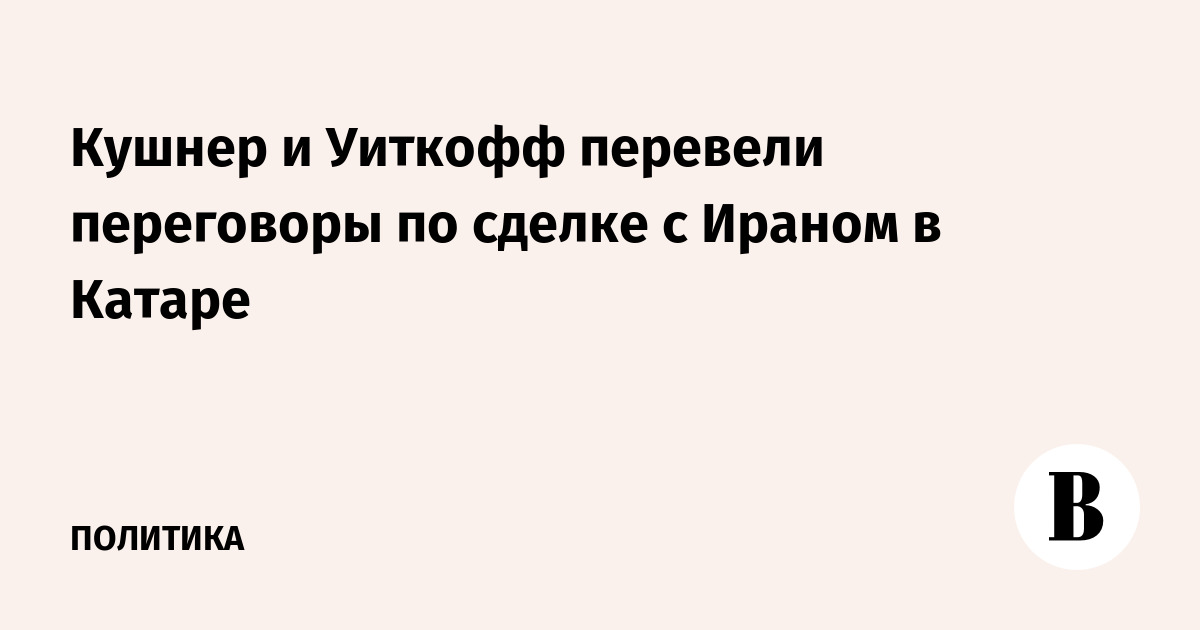 ������ � ������� ��������� ���������� �� ����� � �����