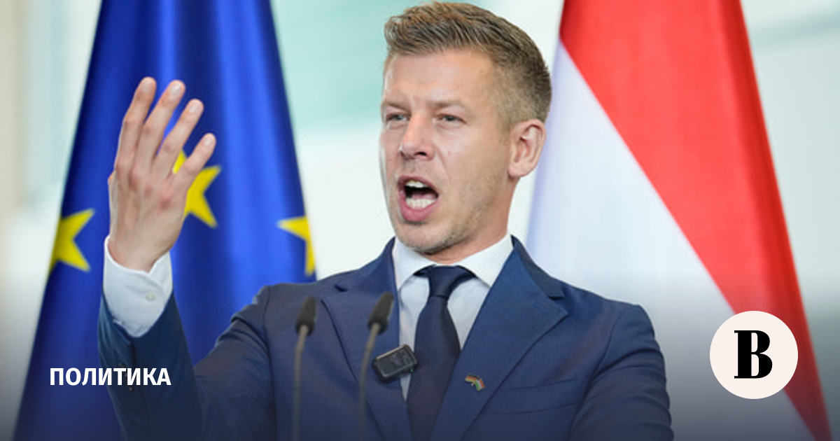 Magyar Nemzet: �������� ������� � ���������������� ����� ������� ������