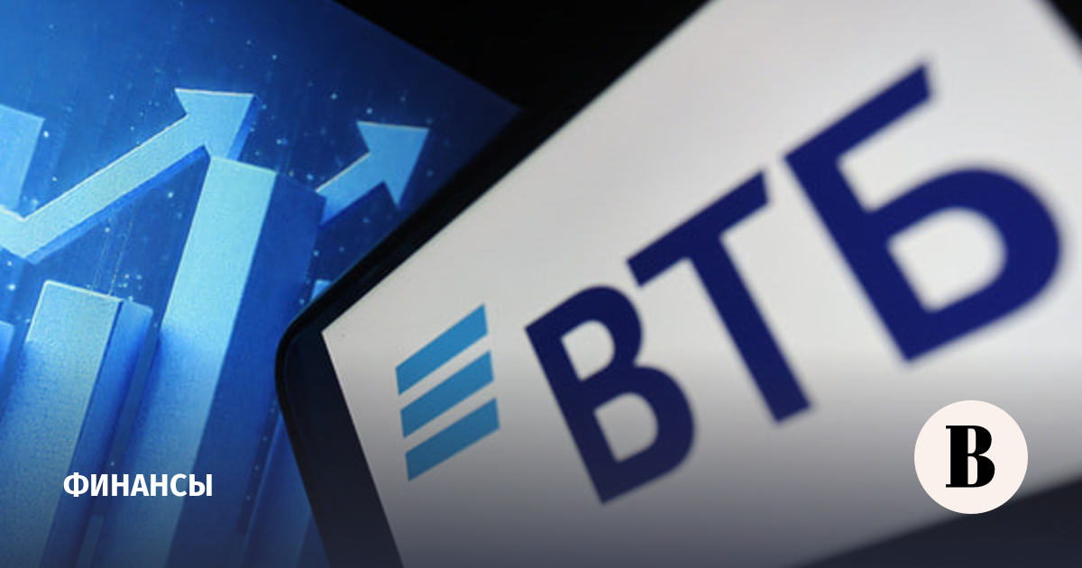 ВТБ повысил ставки по накопительным счетам до 13,7%