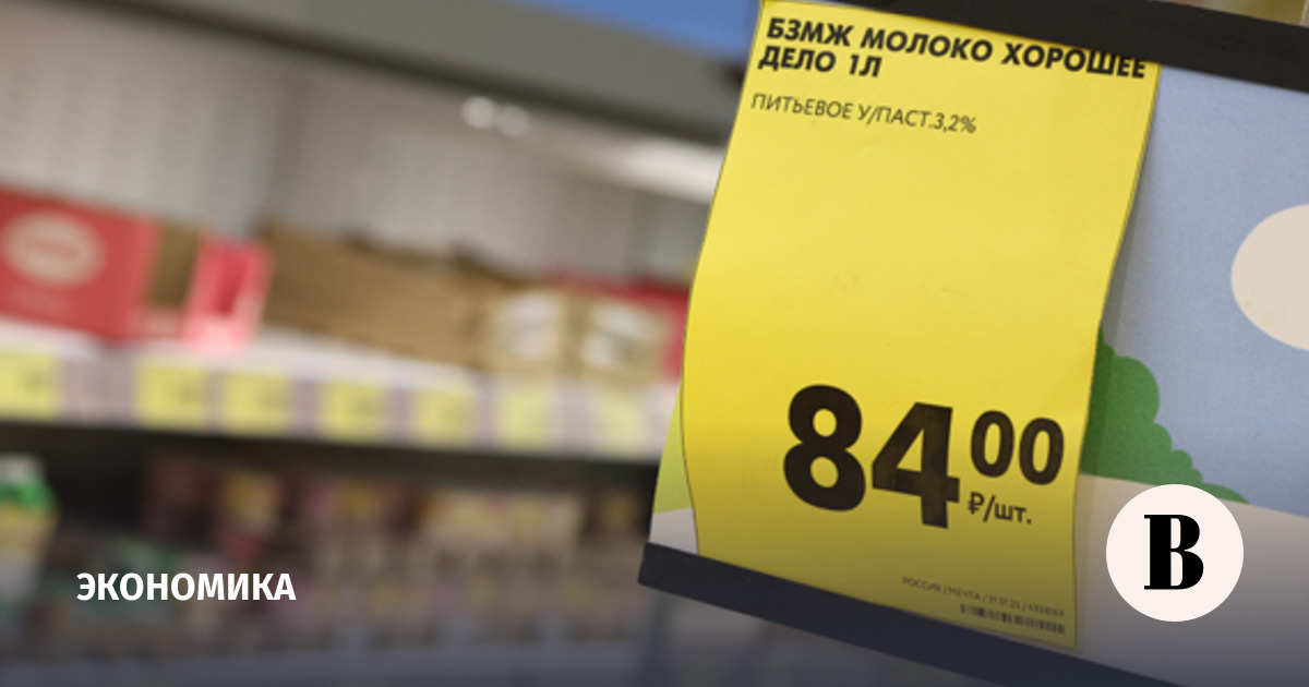 �������: ��������� �������� � ������ ��������� 0,22% � 23 �� 29 ����