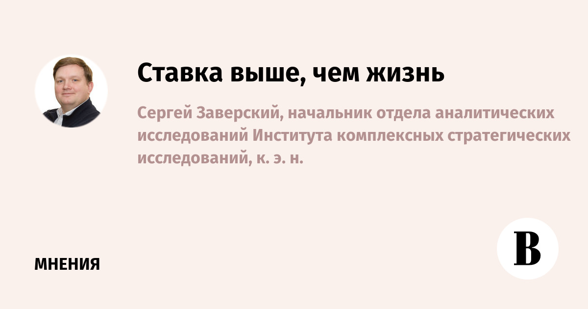 ����: ������� ��� ������� ������������ �������� �� ���������