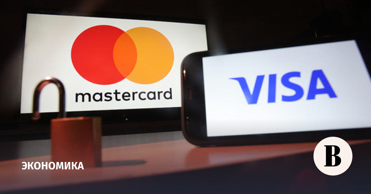 �� �� ���� ������������� ����� ������ �� ���� Visa � Mastercard