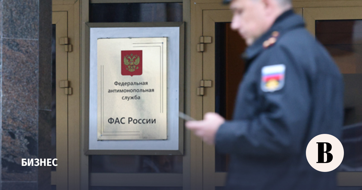 ФАС возбудила дело против Fonbet из-за рекламы с тренером