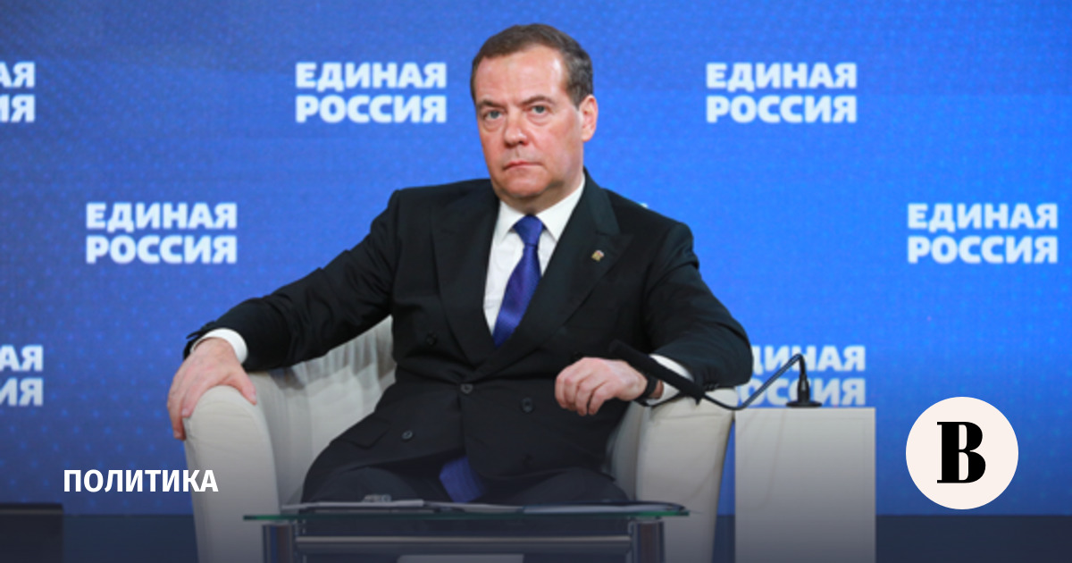 Медведев предупредил Финляндию о включении в список ядерных целей России