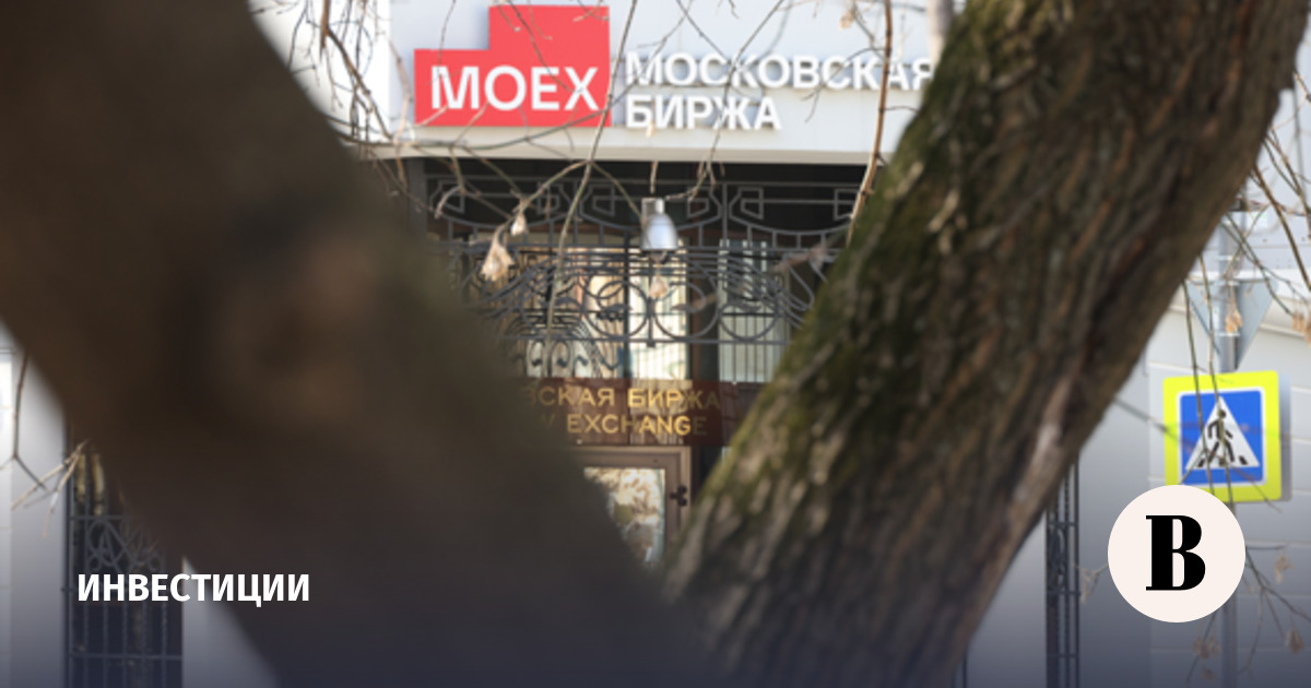 Итоги торгов на Мосбирже 2 июля: индекс IMOEX упал на 3,78% на фоне фиксации прибыли