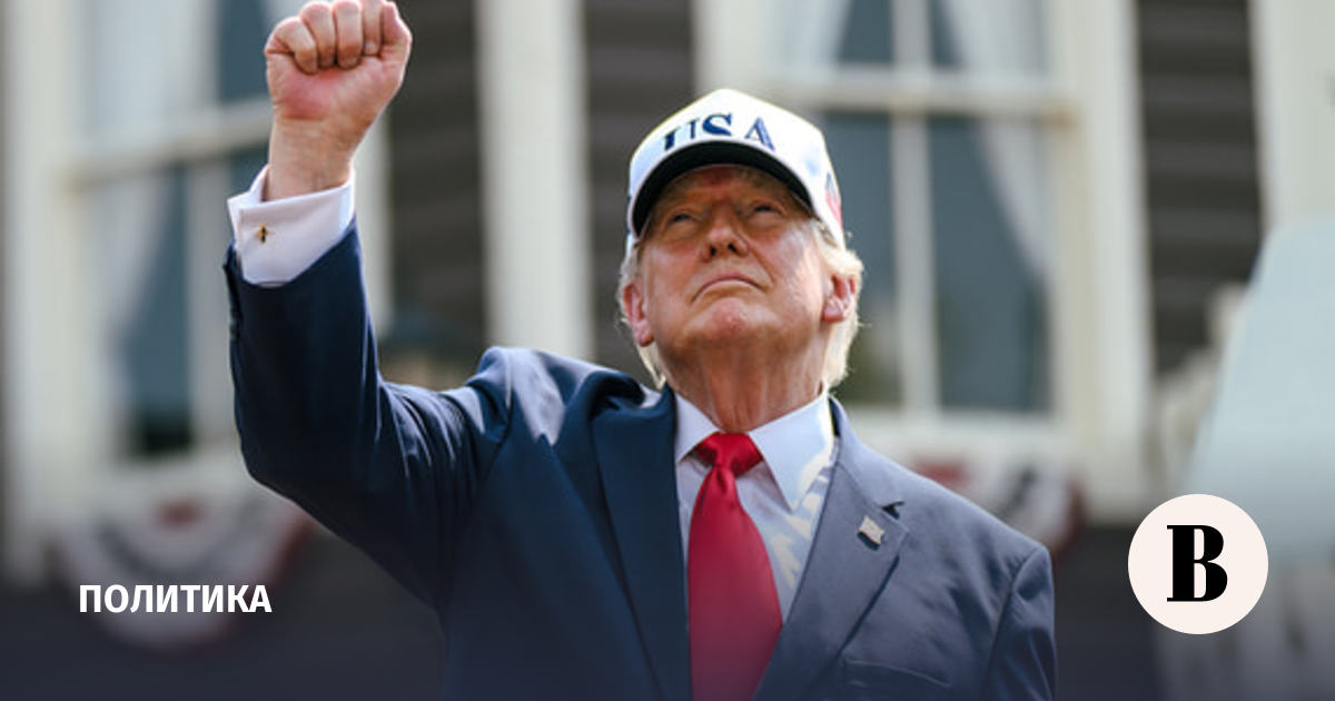 CNBC: Трамп активно покупал акции IT-гигантов при падении рынка в апреле 2025