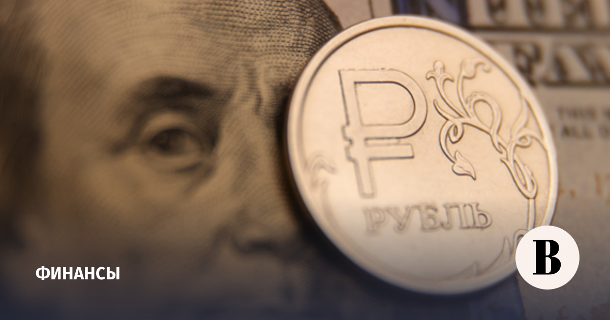 ЦБ: курс рубля остаётся вблизи среднего значения за 12 месяцев