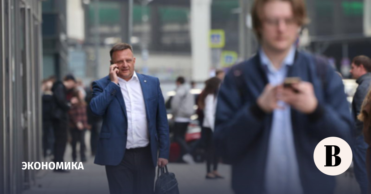 ЦБ ожидает сближения роста реальных зарплат и производительности труда