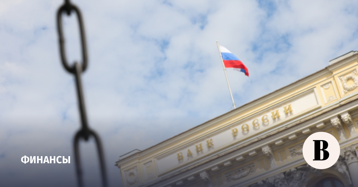 ЦБ: пик инфляции пройден, но риски сохраняются