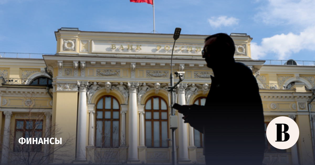 ЦБ не поддержал создание второй национальной платежной системы
