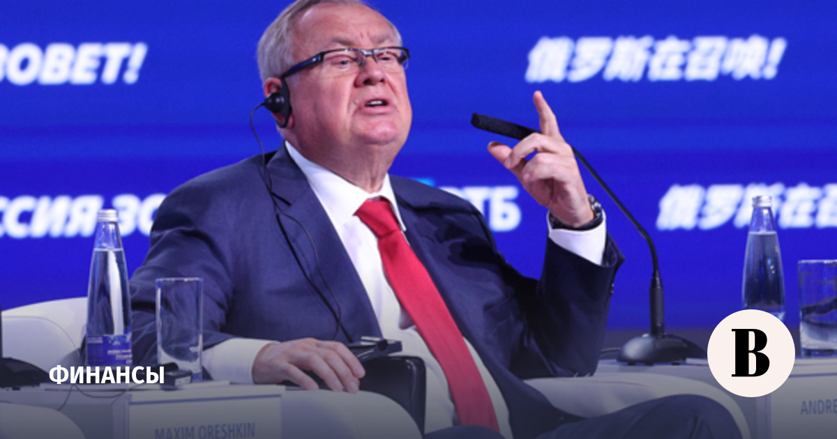 Глава ВТБ анонсировал план по прибыли банка более 600 млрд рублей к 2026 году