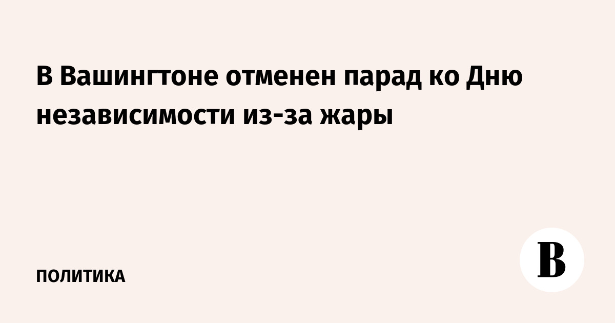 ����� �� ��� ������������� � ���������� ������� ��-�� ���������� ����