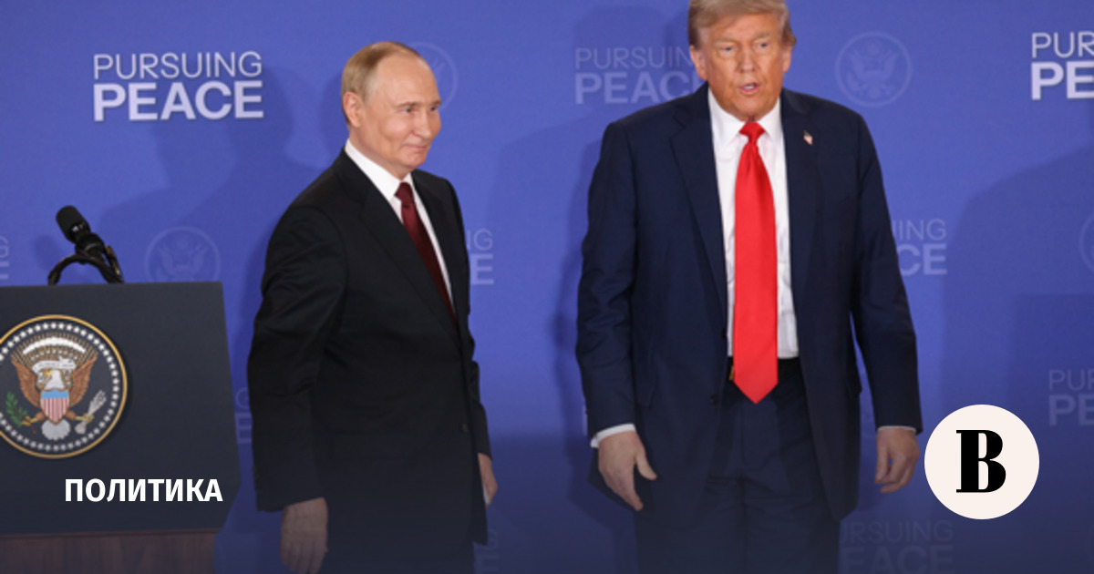 Путин: Россия и США несут особую ответственность за глобальную безопасность