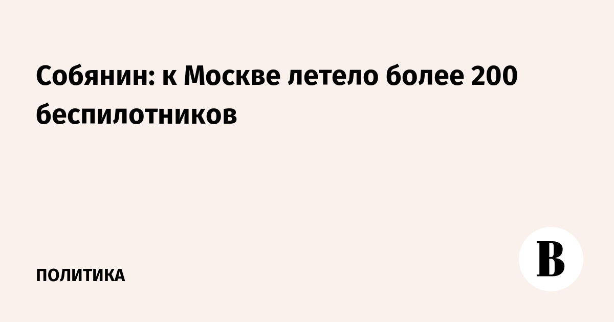 � ������ ������ ����� 200 �������������: 62 ����� ������ ���