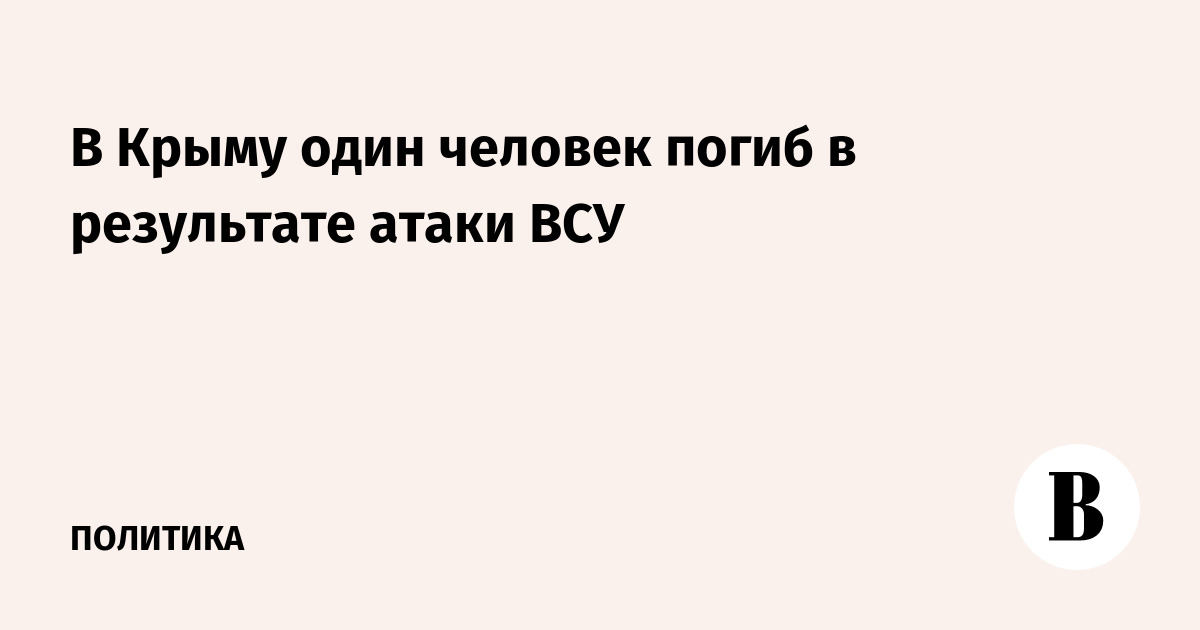 ��� ����� ��� � ����� ����� ���� �������, ���������� ����, ������� �������