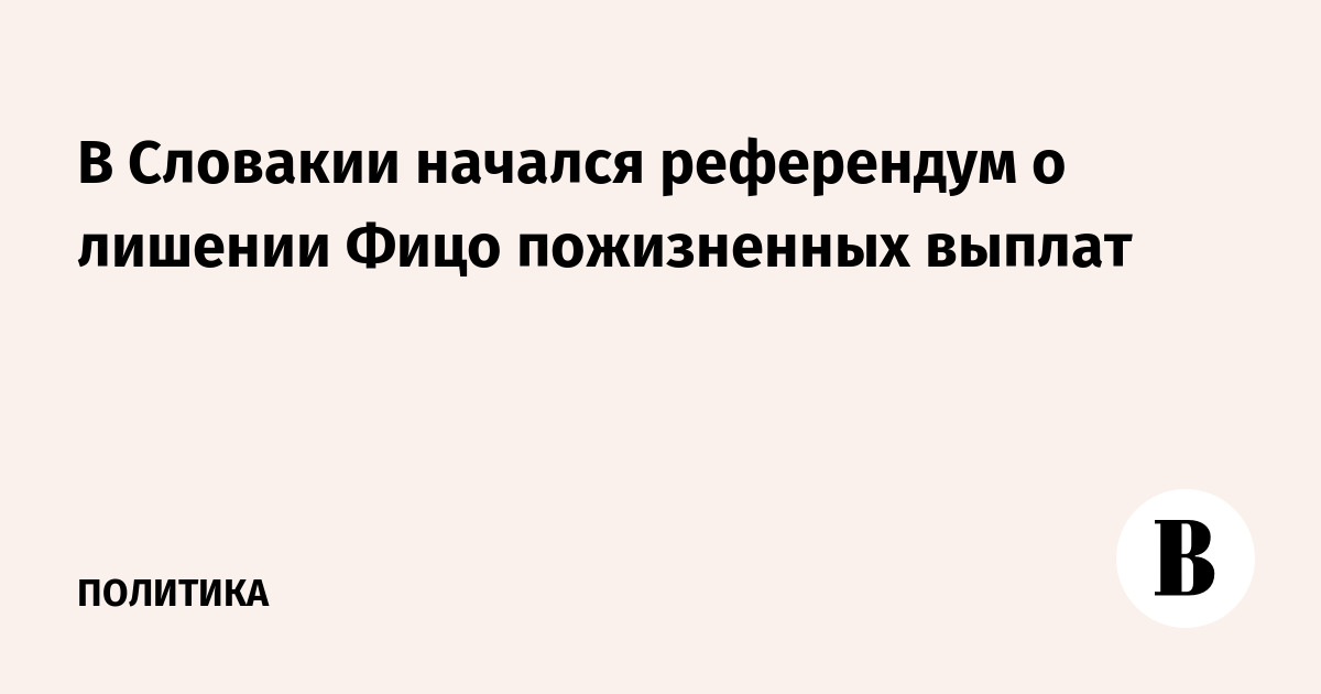 � �������� ��������� ���������� � ������� ���� ����������� ������