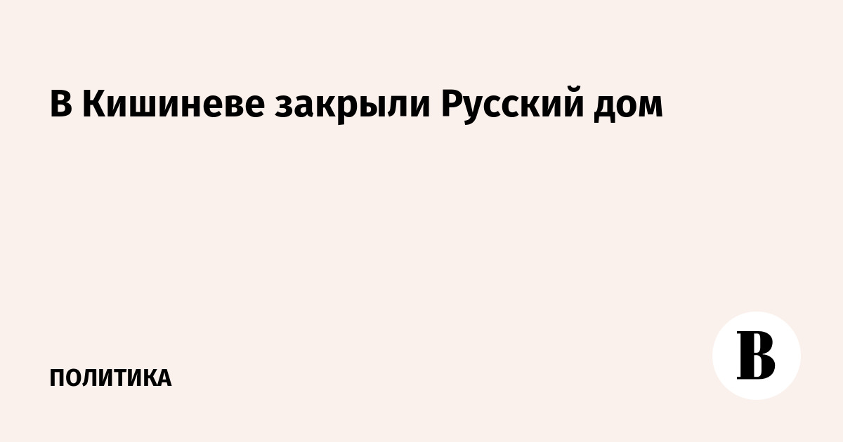 ������� ��� � �������� ��������� ������ ��-�� ������ �������� �������� ����������