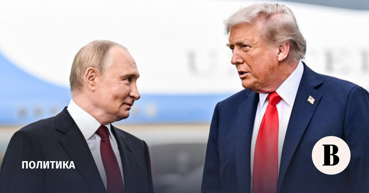 Путин и Трамп провели телефонный разговор в День независимости США