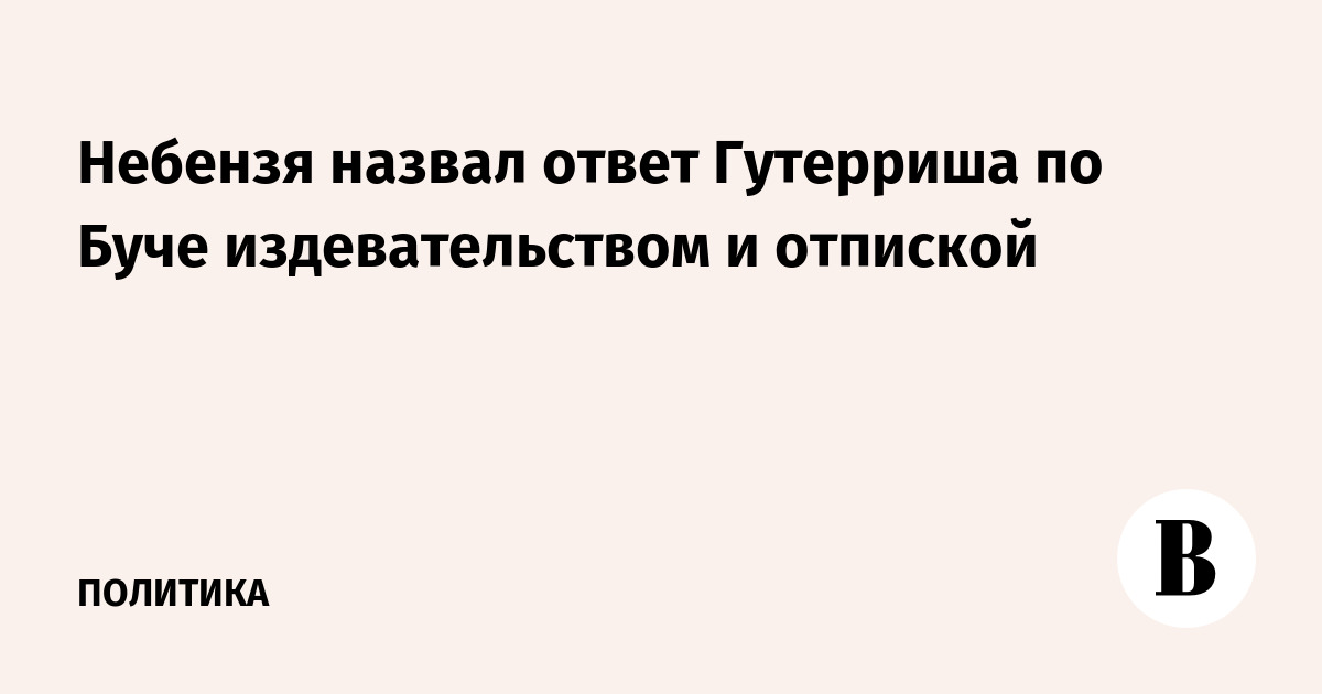 ������� ������ ����� ��������� �� ���� ��������������� � ��������