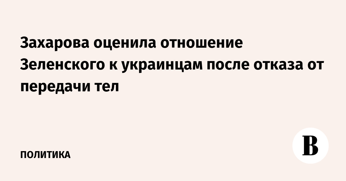 ��������: ����� ����� ������� ���� �������� ������� � ������������� ���������� � ���������