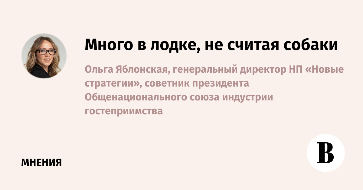 ���������� ������������ ����������������� �� �������� ����� � ������ ���������