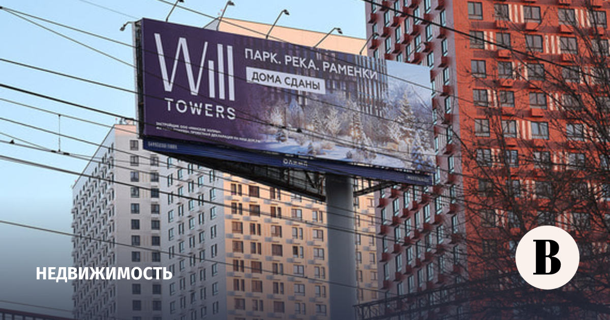 ��������� ����� ������ ���� ���������� ��� ������ ������� Will Towers