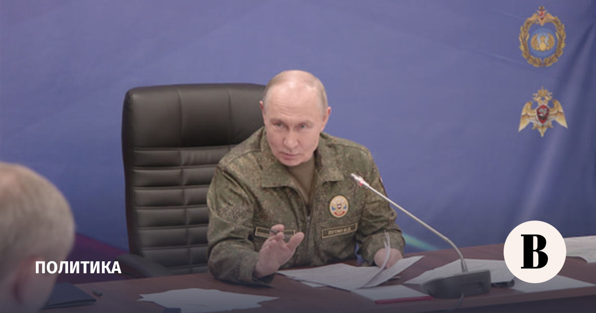 Взятие Константиновки российской армией: что меняется на фронте