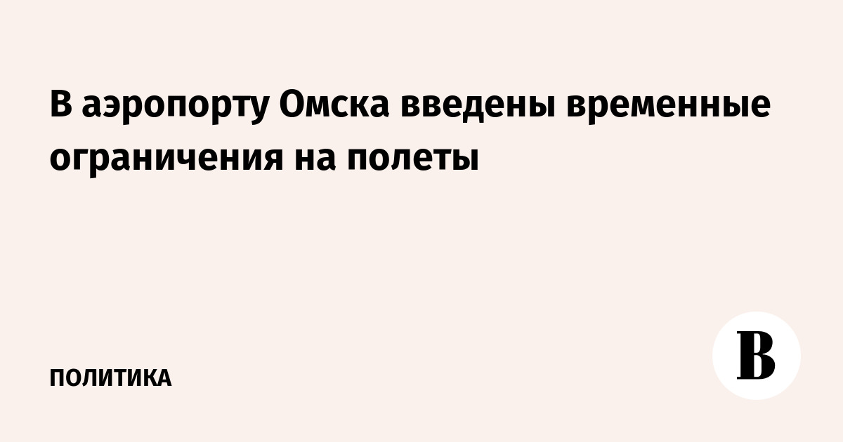 � ��������� ����� �������� ���������� ������ ��� ����������� ������������