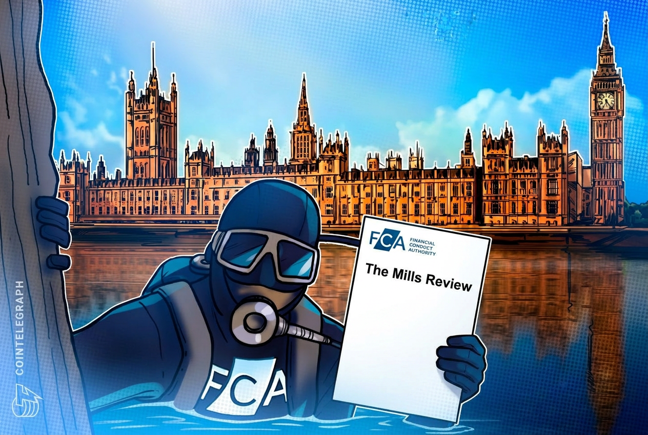 FCA предупредил о серьёзных изменениях из-за ИИ-агентов и токенизированных денег