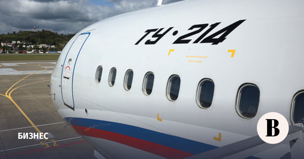S7 ��������� ���������� �� 100 �������� ��-214, ������ ��������