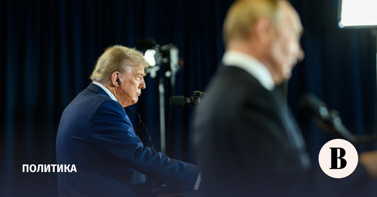 Трамп назвал разговор с Путиным хорошим и близким к завершению конфликта на Украине