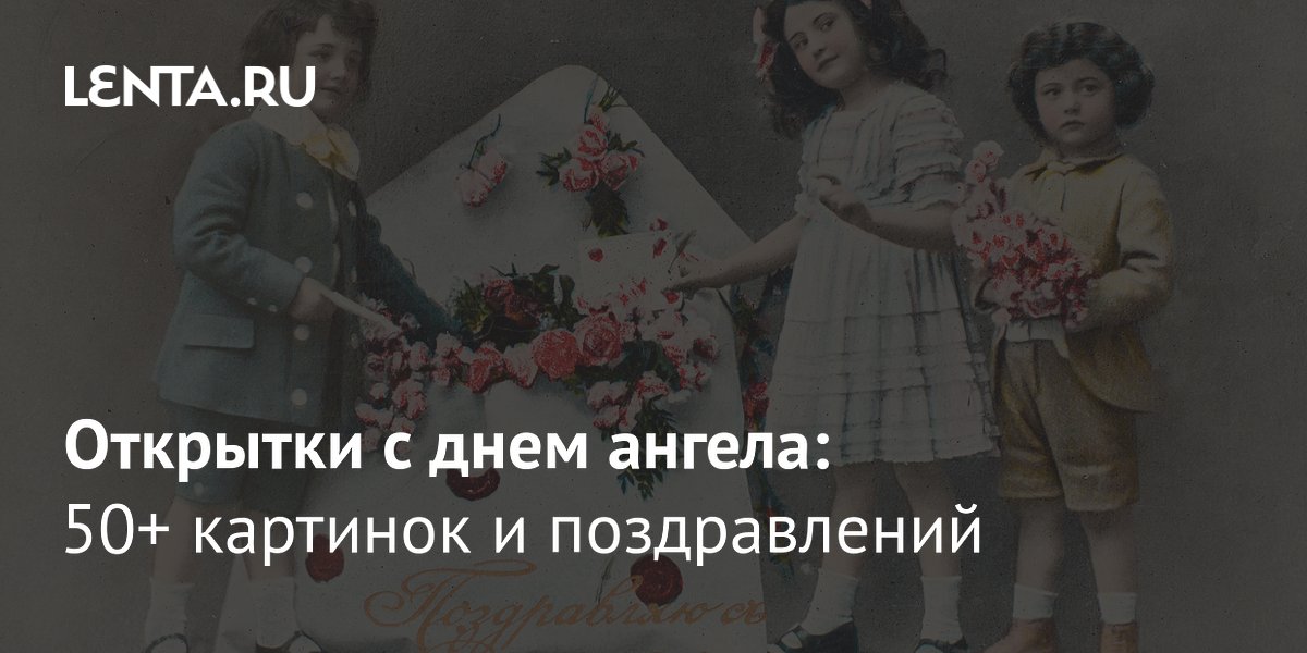 ���� ������: 50+ �������� ��� ������������ �� �����.��