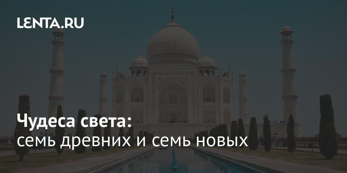 ���� ������� � ���� ����� ����� �����: ������ ������ � �������