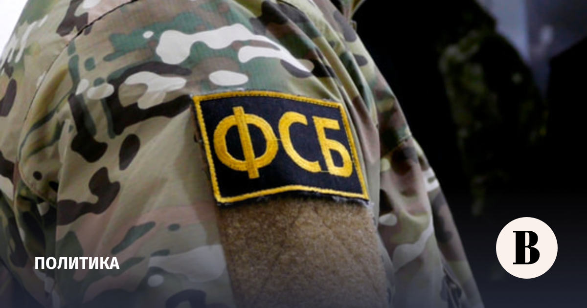 ФСБ задержала в КБР восьмерых боевиков, готовивших нападения на администрации