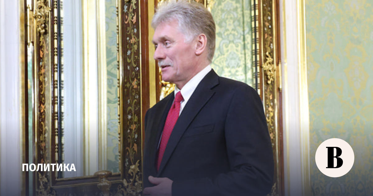 Песков заявил об адаптации России к условиям и готовности продолжать СВО