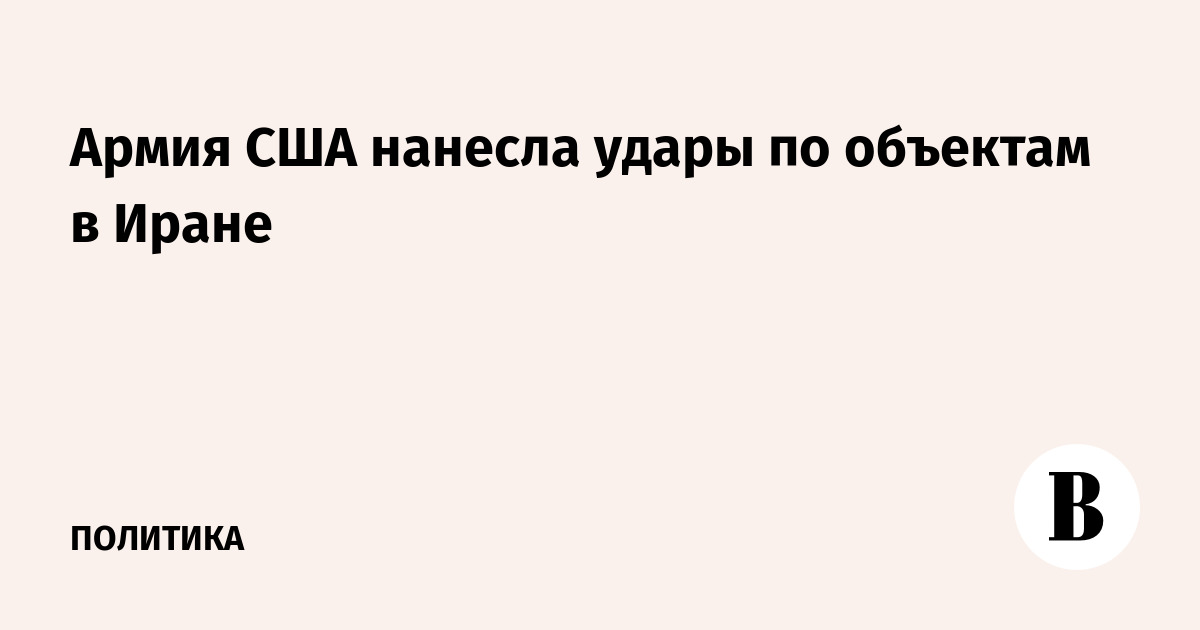����� ��� ������� ����� �� �������� � ����� � ����� �� ����� � ��������� �������