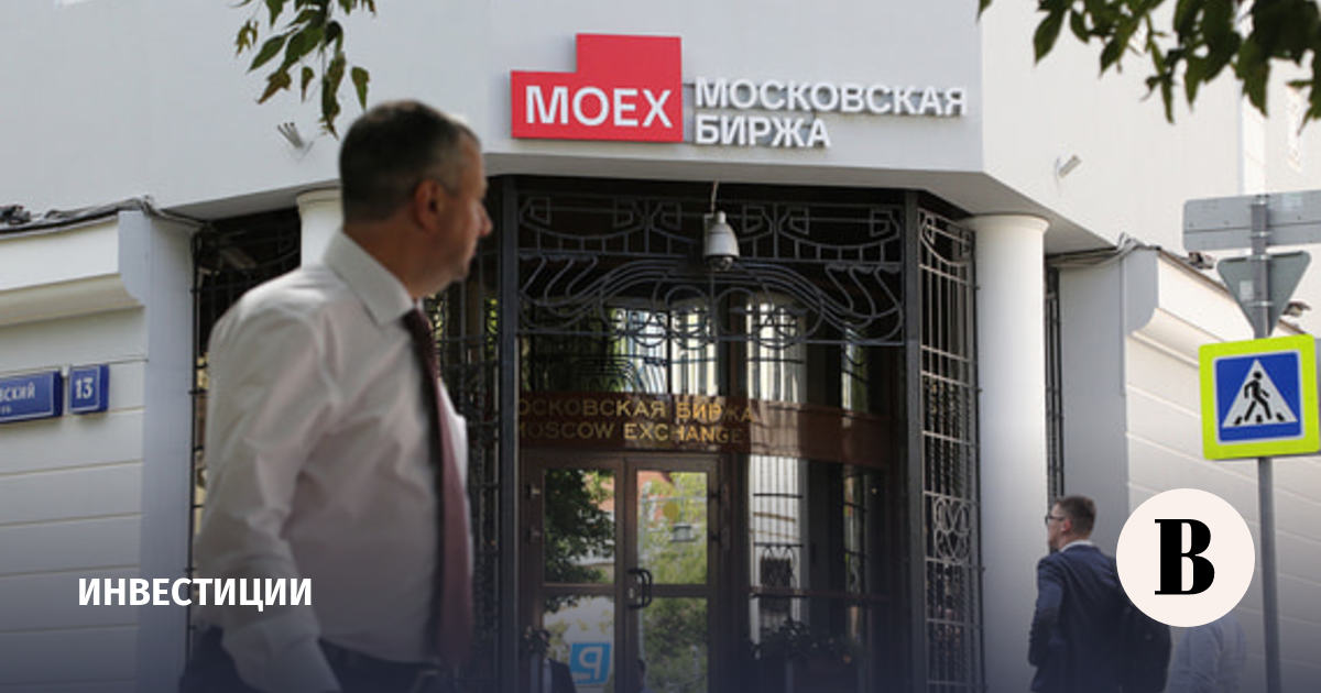 Индекс Мосбиржи упал до минимума с 2022 года: обнуление исключено