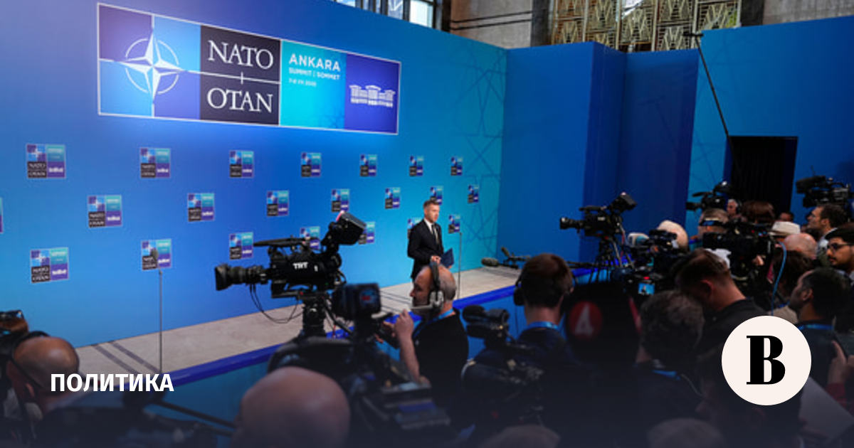 Венгрия на саммите НАТО подтвердила отказ от поставок оружия Киеву