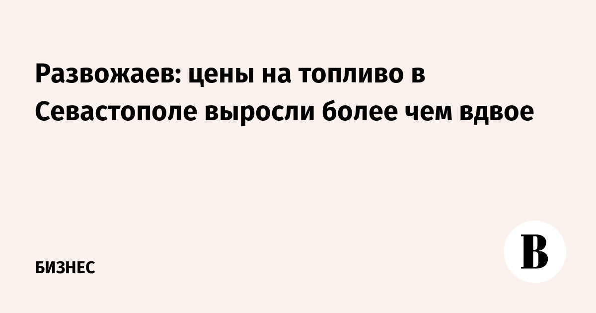 ���� �� ������� � ����������� ������� ����� � ������ ������ ������ �������������