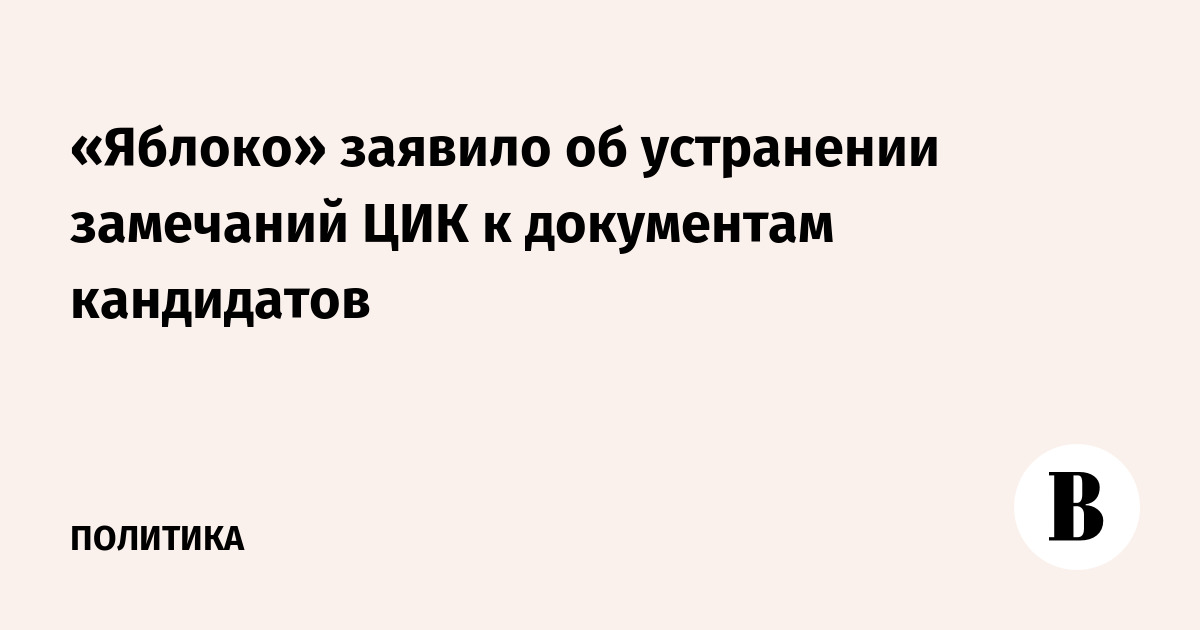 ������� ��������� ��������� ��� � ���������� ���������� � �������