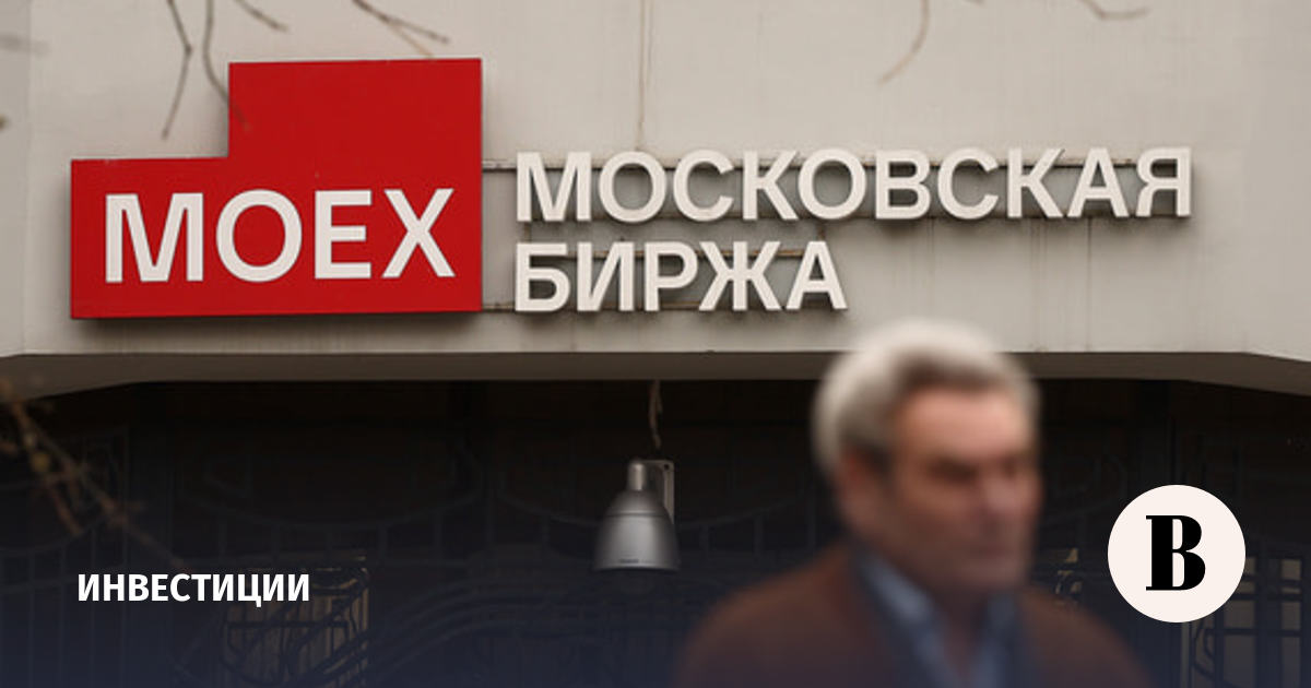 Мосбиржа 8 июля: индекс вырос на 1,4%, лидеры — Татнефть и Роснефть Мосбиржа 8 июля: индекс вырос на 1,4%, лидеры — Татнефть и Роснефть