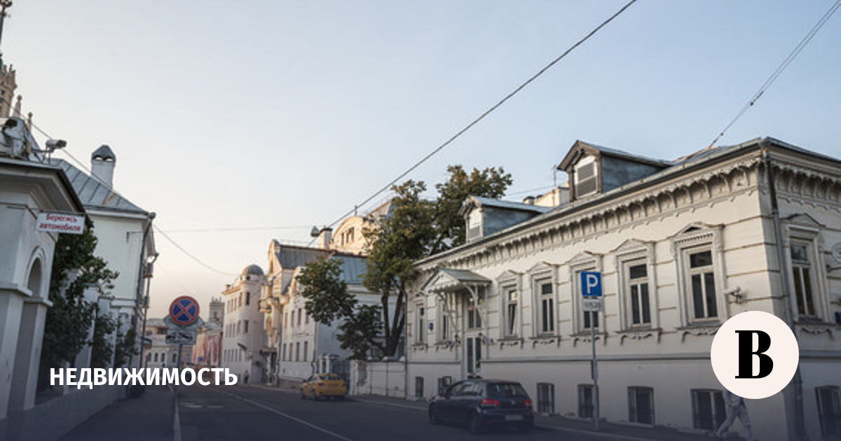 Ava Group выставила московские активы на повторный аукцион с дисконтом 50%