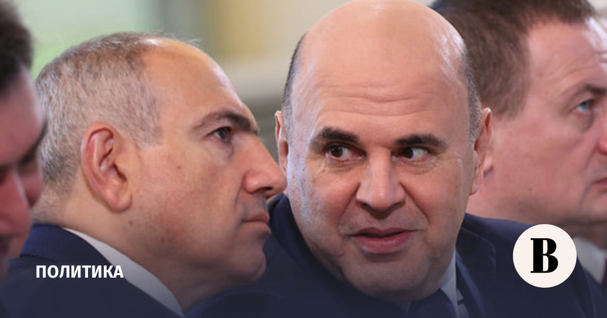 Пашинян объявил о договоренностях с Мишустиным по отмене торговых ограничений