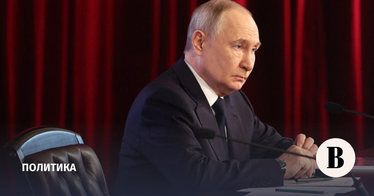 Путин утвердил поручения по поддержке русского языка и языков народов России